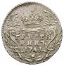 Grivennik 1741 year