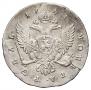 1 rouble 1741 year