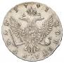 1 rouble 1743 year
