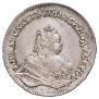 1 rouble 1743 year