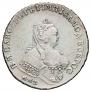 1 rouble 1745 year