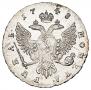 1 rouble 1748 year
