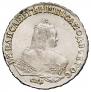 1 рубль 1748 года