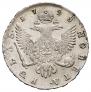 1 рубль 1748 года