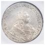 1 rouble 1751 year