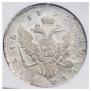 1 rouble 1751 year