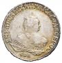 1 rouble 1751 year