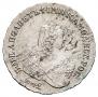 1 rouble 1755 year