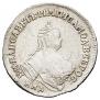 Polupoltinnik 1757 year
