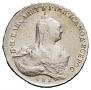 1 rouble 1761 year