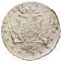 1 rouble 1761 year