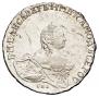 Poltina 1761 year