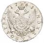 Poltina 1761 year