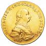 10 рублей 1762 года