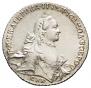 1 rouble 1762 year