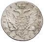 1 rouble 1762 year