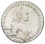 1 rouble 1762 year