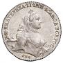1 rouble 1762 year