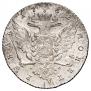 1 rouble 1762 year