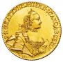 5 рублей 1763 года