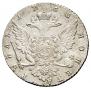 1 rouble 1763 year