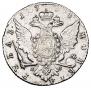 1 рубль 1764 года