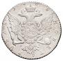 1 rouble 1765 year