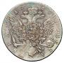 1 rouble 1768 year