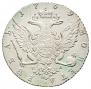 1 rouble 1769 year