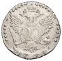 20 kopecks 1771 year
