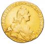 10 roubles 1773 year
