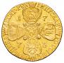 10 roubles 1773 year