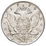 1 рубль 1774 года