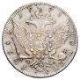 1 рубль 1774 года