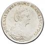 1 rouble 1780 year