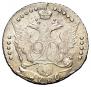 20 kopecks 1786 year