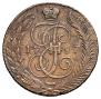 5 kopecks 1787 year