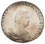 20 kopecks 1790 year