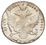 20 kopecks 1790 year