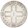 1 rouble 1798 year