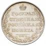 1 rouble 1808 year