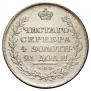 1 рубль 1811 года