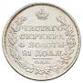 1 рубль 1818 года