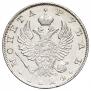 1 рубль 1824 года