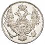 3 roubles 1828 year