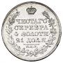 1 рубль 1829 года
