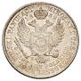 5 злотых 1832 года