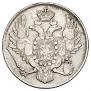 3 roubles 1835 year