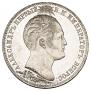 1 рубль 1839 года