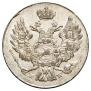 5 groszy 1840 year